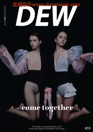 [印尼版]DEW Magazine 时尚摄影造型杂志PDF电子版 Issue 33